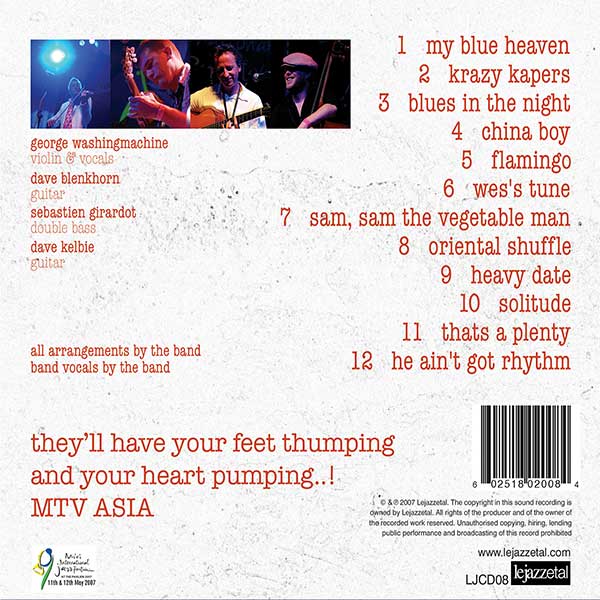 Room 301 sessions rear cover